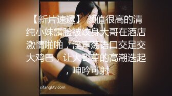 黄毛小哥暗藏摄像头偷拍和极品身材的女友啪啪全过程