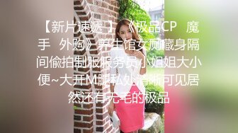 【韩国三级】我善良的新妈妈.My.Good.Old.Stepmom.2019