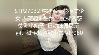 【肌肉佬寻花】高颜值外围小姐姐，甜美大长腿温柔态度好