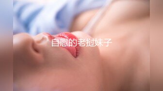 [原創錄制](sex)20240217_轻舞魅影