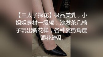 好耐撕的校花~【一朵小白云】牛仔小短裤引粉~直播被操 啪啪秀就二场1