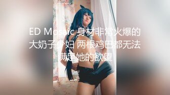 真实反差小母狗！土豪重金定制，C罩杯眼镜苗条少女嫩妹【九九】私拍，各种制服脸穴同框道具紫薇自调