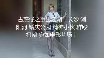 我的小女仆用嘴伺候主人