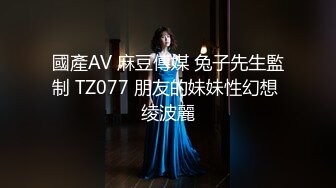 国产极品父女亂倫！爸爸誘騙19岁女兒口活后慢慢抽插极品嫩鲍，疼得直叫