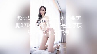 商场女厕偷拍大长腿牛仔裤美女的小嫩鲍 还穿着性感的透明小内内