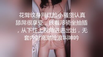 一群男男女女组成的淫窝，会所技师上岗前的培训，粉色衣服是新来的极品漂亮妹子，要好好调教她一番 (1)