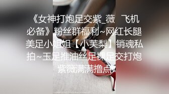 STP34523 探花尹志平约炮娇小苗条短头发风格的妹子脾气还挺大的非说给她干出血了不让干