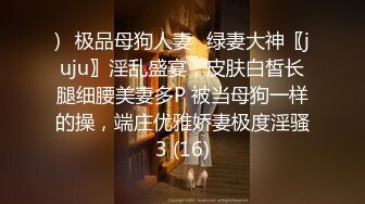 流出国内厕拍大神男扮女装潜入医院女厕❤️后侧视角偷拍蜜桃臀巨大屁股塞满屏幕绝对震撼（2）