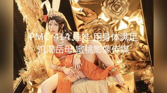 大像传媒之《唐伯虎点春香》调戏ㄚ嬛化淫水為上等笔墨