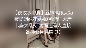 先发一段，极品身材小炮友被干哭了-老公-黑丝