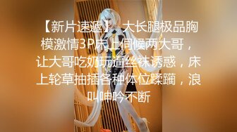 【极度淫乱❤️群P三人行】高颜值女神 三个洞都被堵满 被干的哭腔呻吟 高潮颤挛抽搐 多体位蹂躏爆草