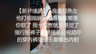 【本站独家赞助麻豆传媒】超性感家教女老师授课时主动诱惑学生激情性爱