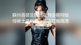 商城跟随抄底jk黑丝美眉 这么漂亮时尚的妹子 男友有点土 是因为吊大吗 大屁屁好性感