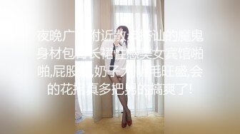 輕吻也飄然 銀行女白領完整版