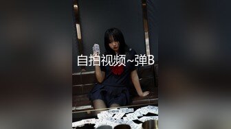 【极品女神❤️绝版资源】美乳超博\主『DaNai』老公对不起 本来是按摩 但我却心甘情愿被他的精液灌满小穴 超清4K原版