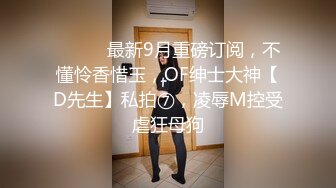 豪放女王羽沫毫無尺度的火辣表演