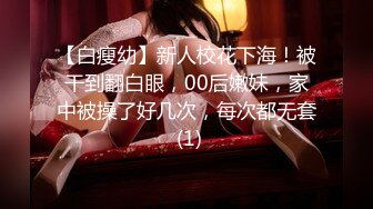 麻豆传媒映画-新人女优初登场 天然呆萌轻熟女 林亦涵