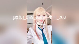 兔子先生TZ-030瑜伽老师上门服务-绫波丽