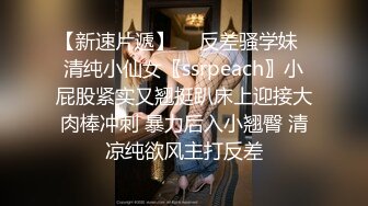 性之睇驗 TOP SECRET [韓語中字]