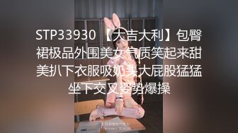 白嫩大奶美女，放开尺度露逼诱惑，揉捏奶子肉感大肥臀，掰穴特写小洞很紧致