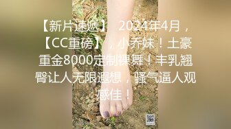 YY直播母公司BIGO平台 极品高颜值热门女主播《草帽》重磅私人定制露脸全裸紫薇高潮喷水身材无敌1