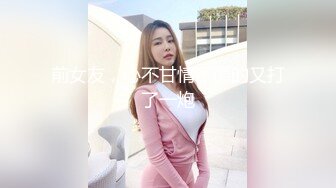 建材城女厕偷窥高跟美女销售的小黑鲍