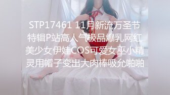 ⚫️⚫️最新福利13，对话淫荡，顶级绿帽反差人妻【嫂子爱露出】大杂烩系列，各种3P4P调教，从头干到尾，全程无尿点