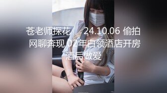 找专业摄影师拍私房照没想到被强上了MD0033