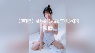 蜜桃传媒 pmc-351 欲求不满的骚气大嫂-吴芳宜