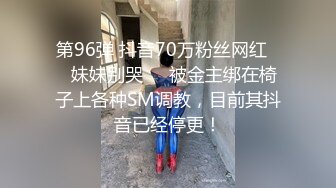 【新片速遞】  170身高极品骚逼女友❤️下班回来就要跟我做爱~艹她就喜欢看骚货又爽又痛苦的表情❤️真带劲B水又多~