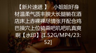 MPG-0111玷污羞辱白虎JK少女