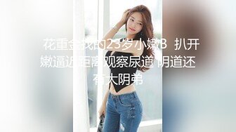 窗外偷拍夫妻性生活，美少妇活好，主动，看完必撸