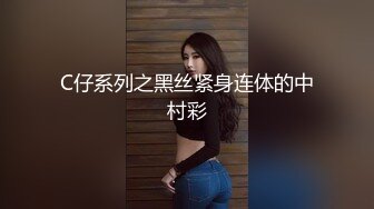 陪哥哥玩，解决到了浴室就对人家下手了