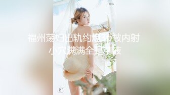 SOE-540  在丈夫面前被侵犯的人妻..希志爱野[中字高清](BVPP無碼破解)