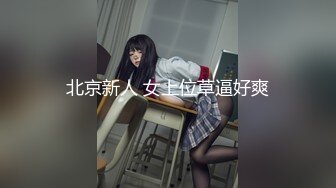 MKY-LF-016-极乐生活.吸引女生的第一步骤-雪千夏.宋南伊