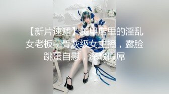 【新片速遞】  2023-2-25新流出酒店高清偷拍❤️年轻情侣放假开房身材苗条小姐姐被纹身男友爆操[343MB/MP4/16:19