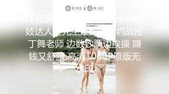 《最新泄密✅反差尤物》推特极品网红巨乳女神【九儿温柔妹妹】688元私人定制4K典藏、OOXX口爆