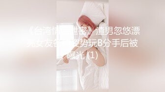 【HEYZO-0520】 美乳、美男子、美臀～踏踏实实地享受终极情色身材～