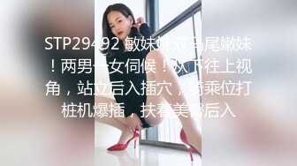 小护士在宿舍【咬掉樱桃】清秀女神，情趣黑丝配上洁白肌肤，纯天然美乳又大又圆，极品尤物 (3)