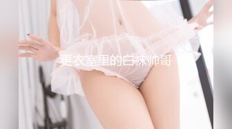 【SH-002】万圣回魂夜 巨乳魅魔精力榨取#夏沫