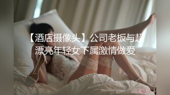 丝袜美少妇【在逃公主】饥渴少妇淫荡无比~天天被内射~掐脖子自慰~窒息般的快感【11V】 (1)