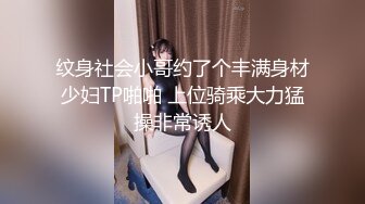 自收集抖音风裸舞反差婊合集第3季【1012V】 (3)