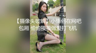 强推大二女生续集