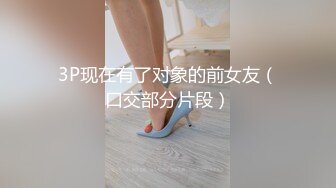 【新片速遞】 年轻小夫妻居家直播，凉席大战狗爬式无套打桩 原色无滤镜，大屌把妹子操爽