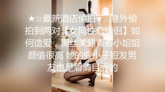 ★☆震撼福利☆★一代炮王疯狂的做爱机器【山鸡岁月】一线天美穴，白嫩江西小少妇，2000块一次还有什么说的，酒店来一场激情碰撞 (1)