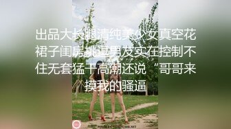 极品黑丝嫂子舔脚口交，技术表情都是满分