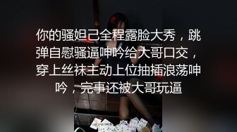 韩反差人妻【dami_daa】16号最新3P啪啪