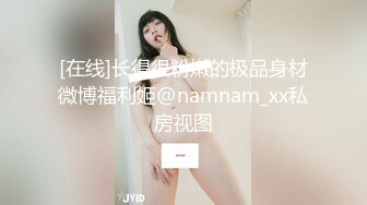 《震撼泄密》群狼求档Onlyfans百万粉丝可盐可甜撸铁健身教_练Yummy露脸私拍第二弹啪啪紫薇非常反_差 (12)