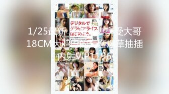 国产AV 天美传媒 TM0046 执着!痴女娜娜决意分享性爱的公园探索 蔣佑怡 夜夜