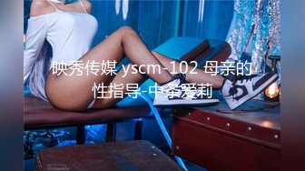 极品骚货 小恩雅 23年10月 直播热舞视频福利合集[46V] (12)